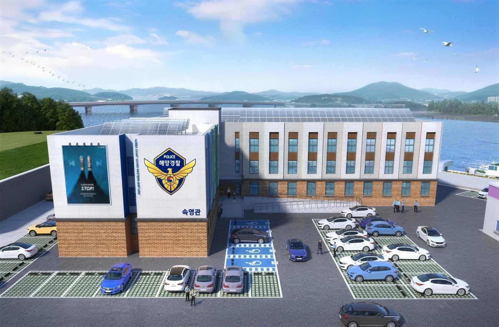 Administration building